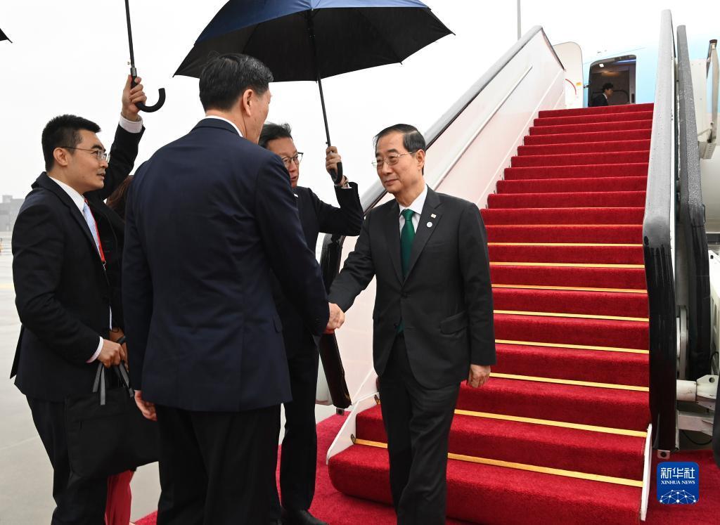 云鼎国际平台